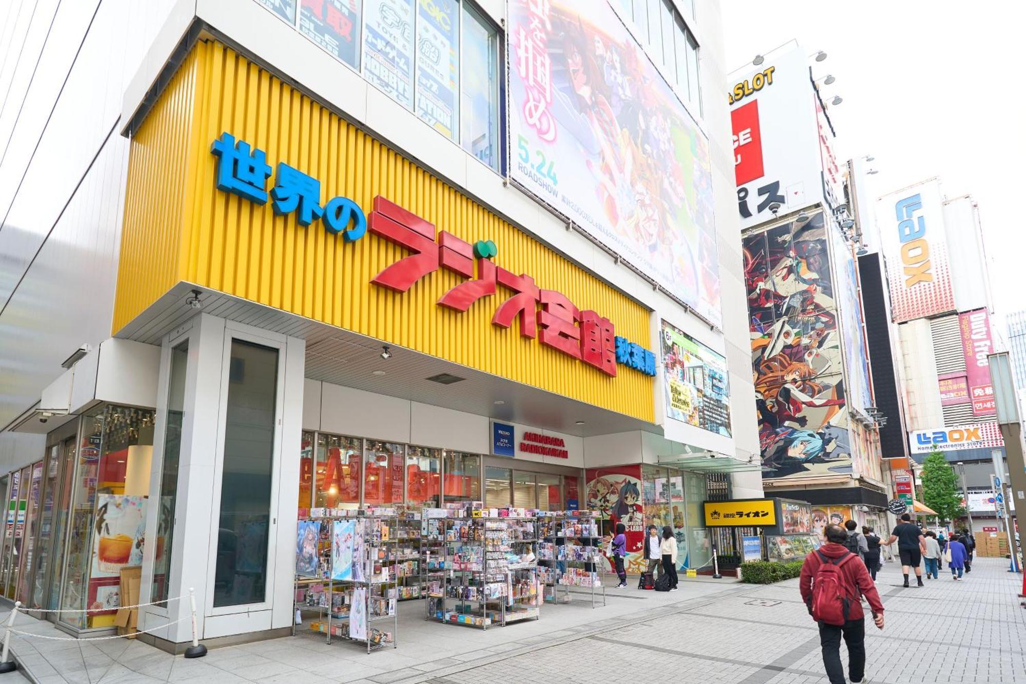 Hotel Resol Stay Akihabara 東京都 外观 照片
