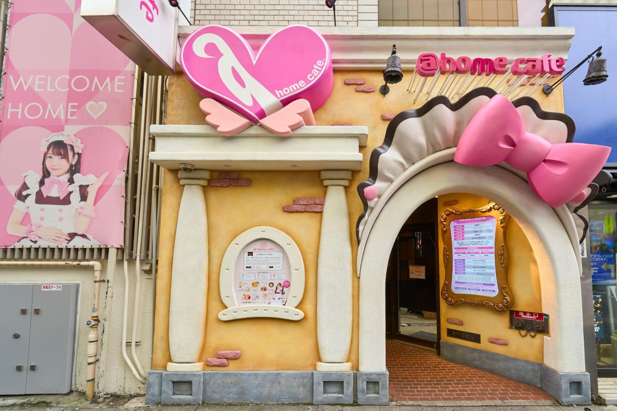 Hotel Resol Stay Akihabara 東京都 外观 照片