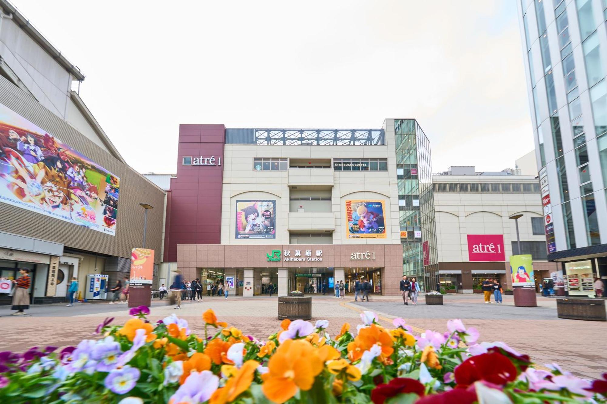 Hotel Resol Stay Akihabara 東京都 外观 照片