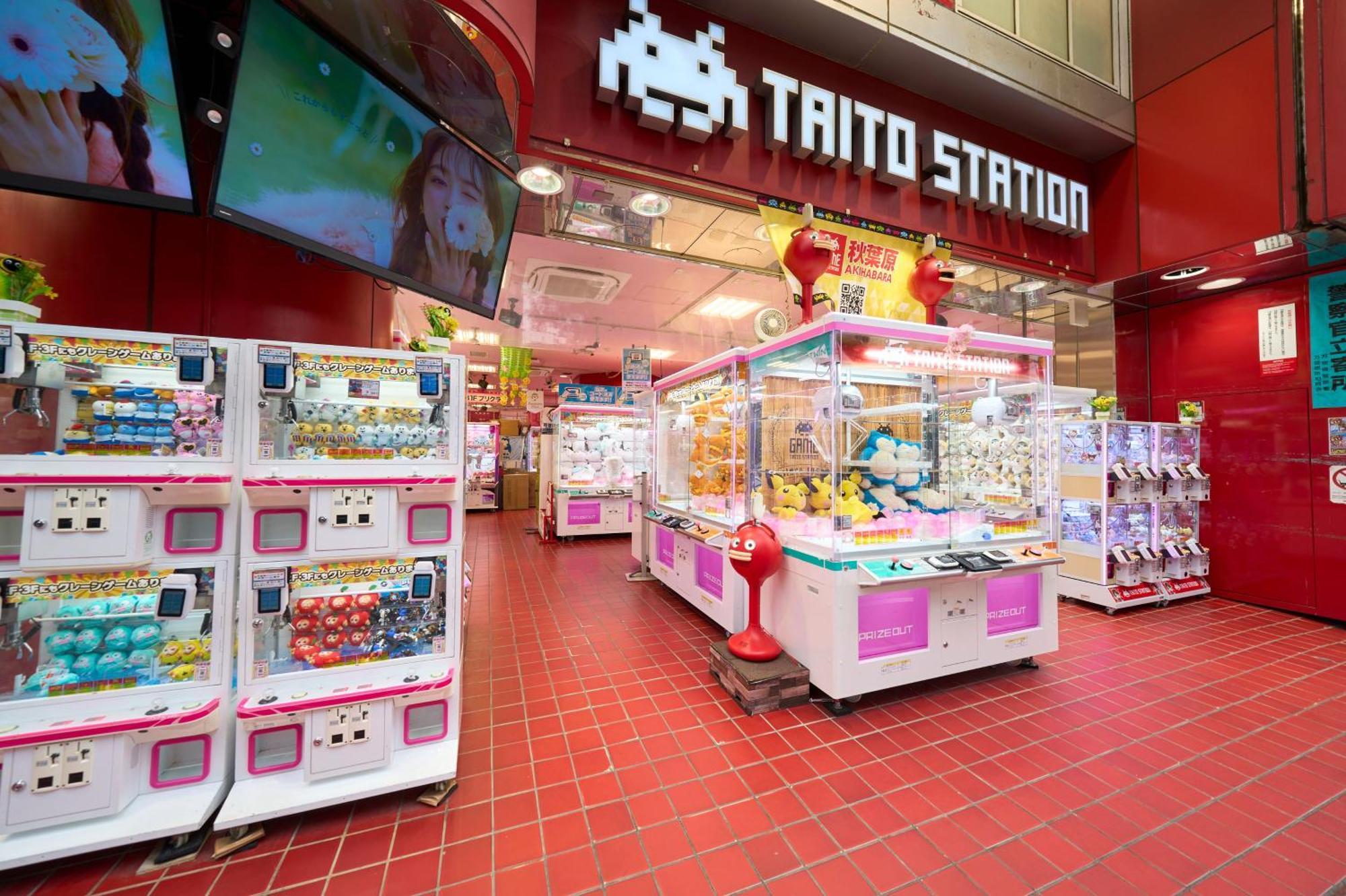 Hotel Resol Stay Akihabara 東京都 外观 照片